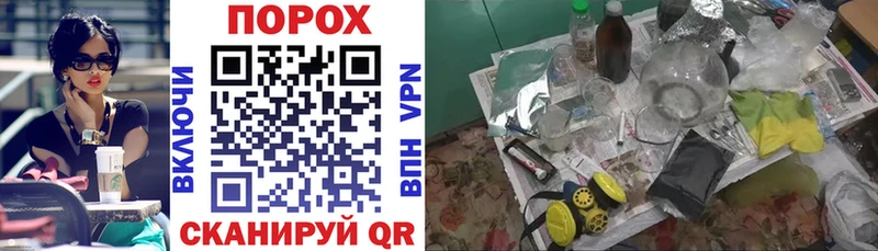 Амфетамин VHQ  Омутнинск 