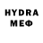 Мефедрон 4 MMC Oper 190RUS
