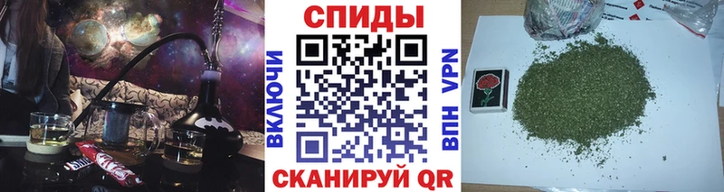 БУТИРАТ Butirat  как найти   KRAKEN зеркало  Омутнинск 