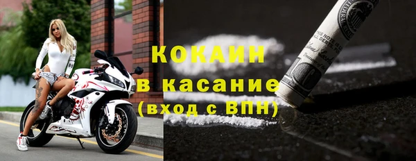 ешки Нягань