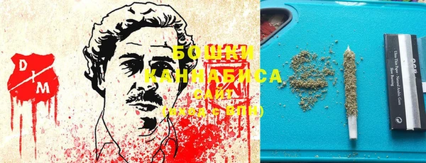 прущая мука Аркадак