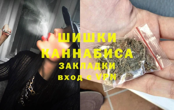 прущая мука Аркадак