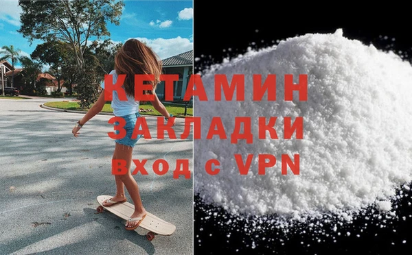 mix Няндома