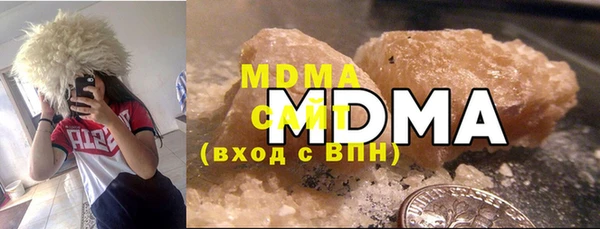прущая мука Аркадак
